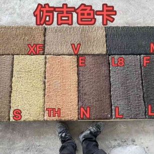 荆州仿古石 老石板 做旧石