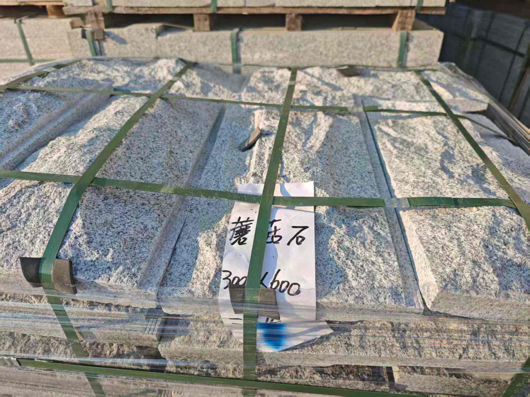 荆州芝麻白蘑菇石，自然面