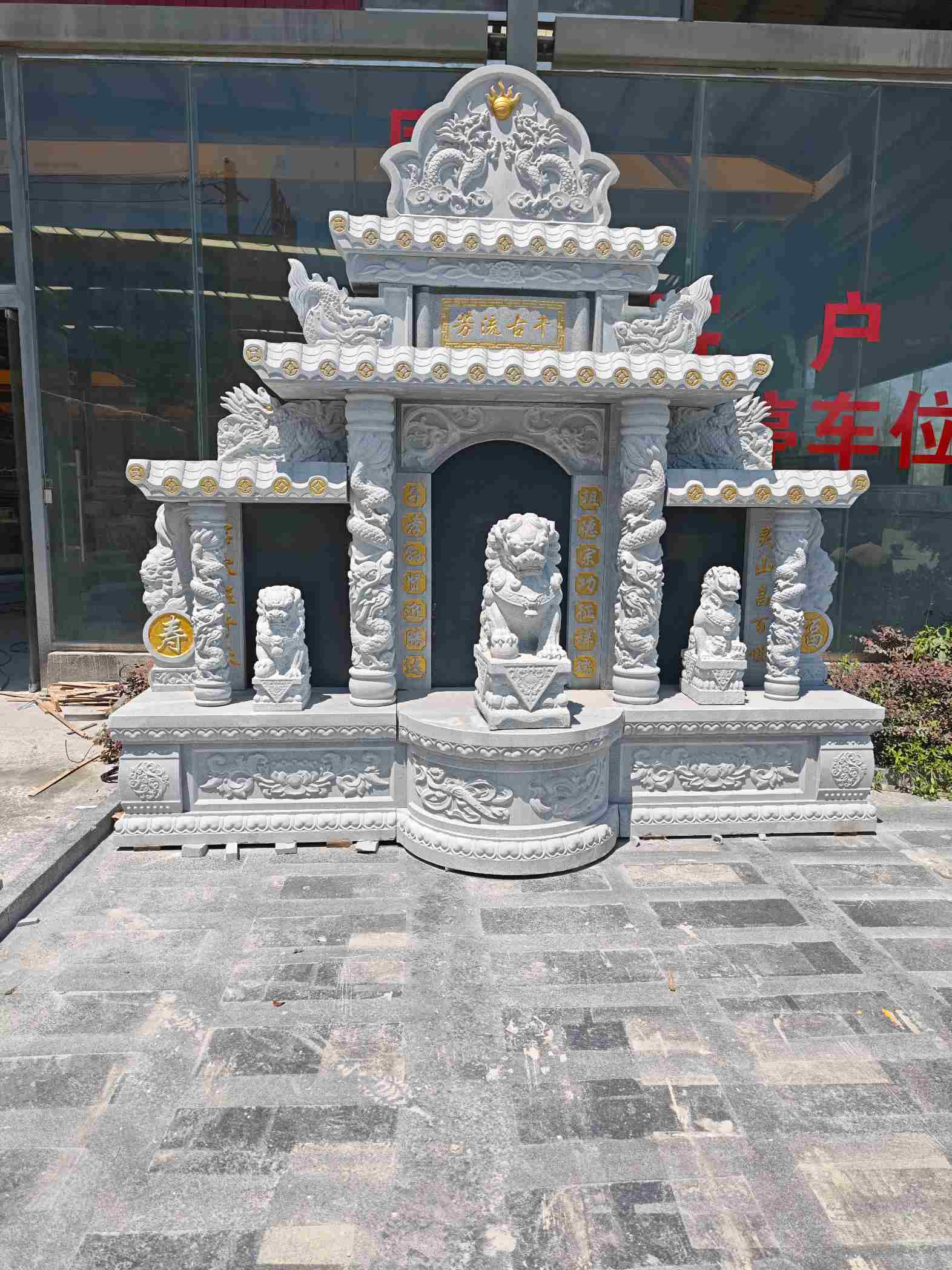 荆州芝麻白中国黑石材套墓 花岗岩墓碑