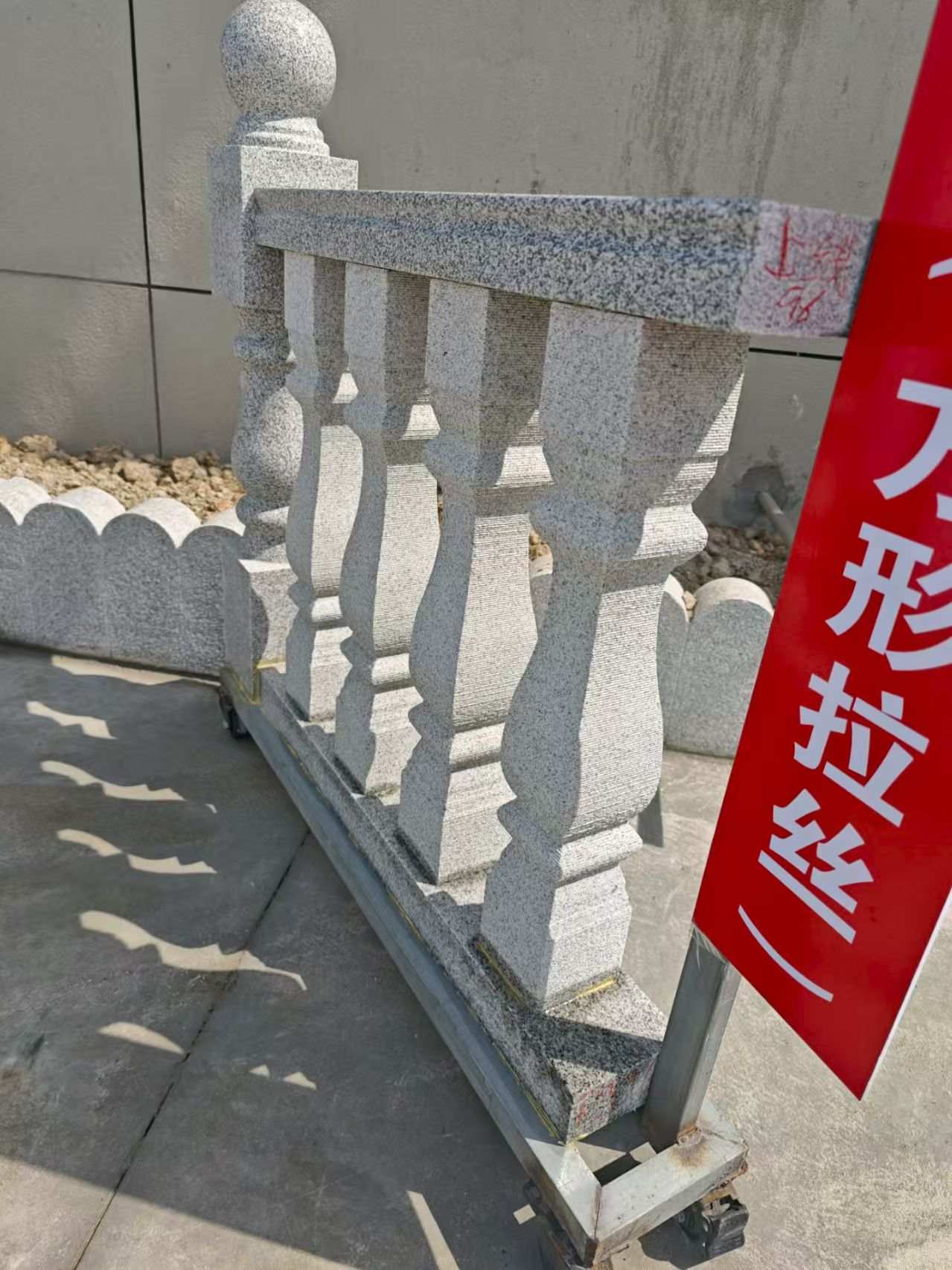 荆州芝麻白阳台栏杆